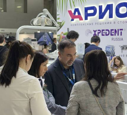 АРИОН — официальный партнер выставки «Дентима Краснодар 2026»